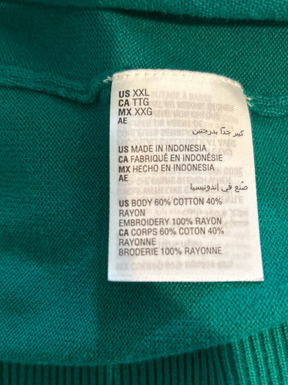 Charter Club Teal Green Button-Front Cardigan with Pink Dog Embroidery - Picture 6 of 7